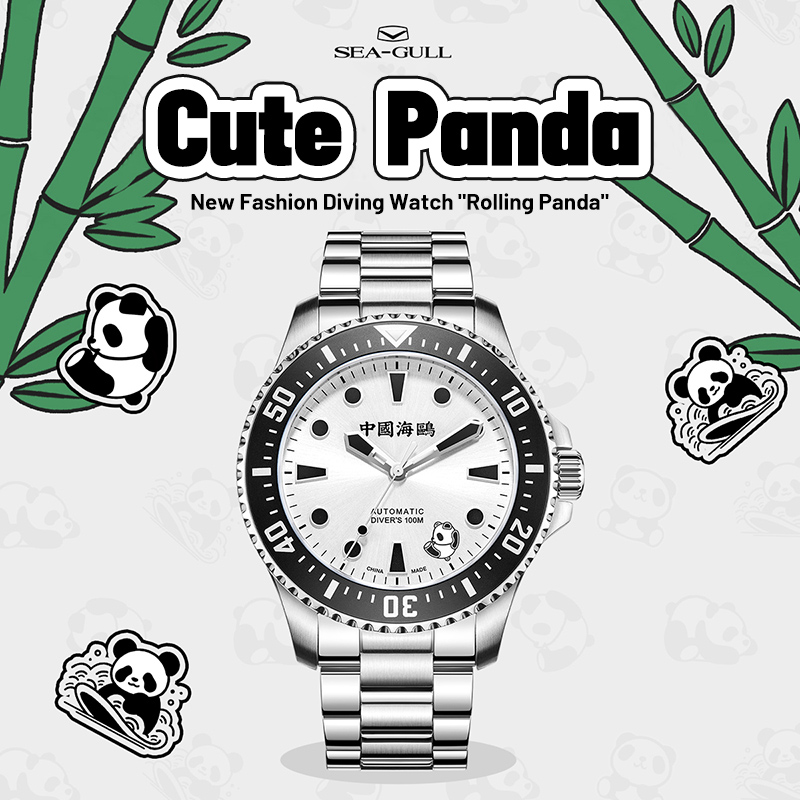 Seagull Rolling Panda Erkek Sa - Omega Watch Constellation incelemesi ve fiyatı