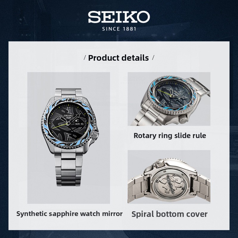 SEIKO 5 SRPG65K1 Şık Çiftler S - Seiko Watch Presage incelemesi ve fiyatı