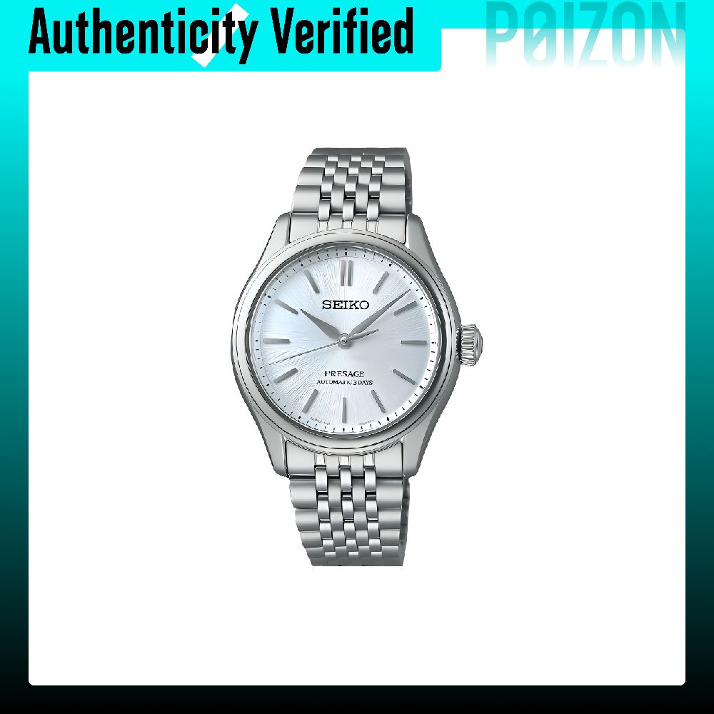 SEIKO Presage Navigasyon Otoma - Seiko Watch Presage incelemesi ve fiyatı