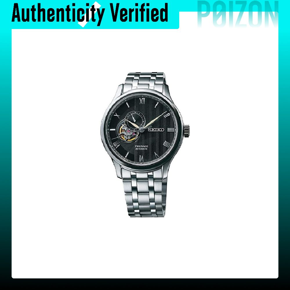 SEIKO Presage Mekanik Saat, Pa - Seiko Watch Presage incelemesi ve fiyatı